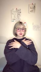 ひめ