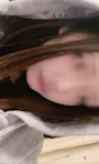 あお