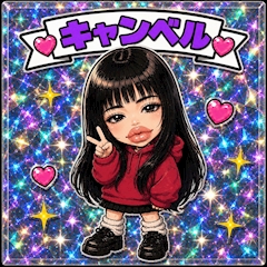プロフィール写真2・なおみ🎀|Girls Bar Killer Queen・キラークイーン - 王子のガールズバー