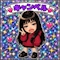 プロフィール写真2・なおみ🎀|Girls Bar Killer Queen・キラークイーン - 王子のガールズバー