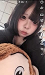 愛咲 うな