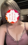女の子の名前