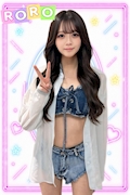 女の子の名前