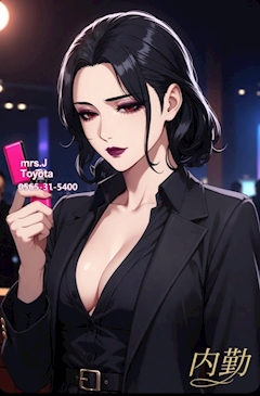 プロフィール写真3・シルバ｜mrs.J 豊田・ミセスジェイ トヨタ - 豊田の熟女パブ/熟女キャバクラ