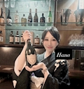 はな