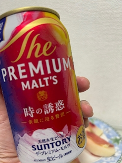 みく