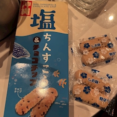 さやか