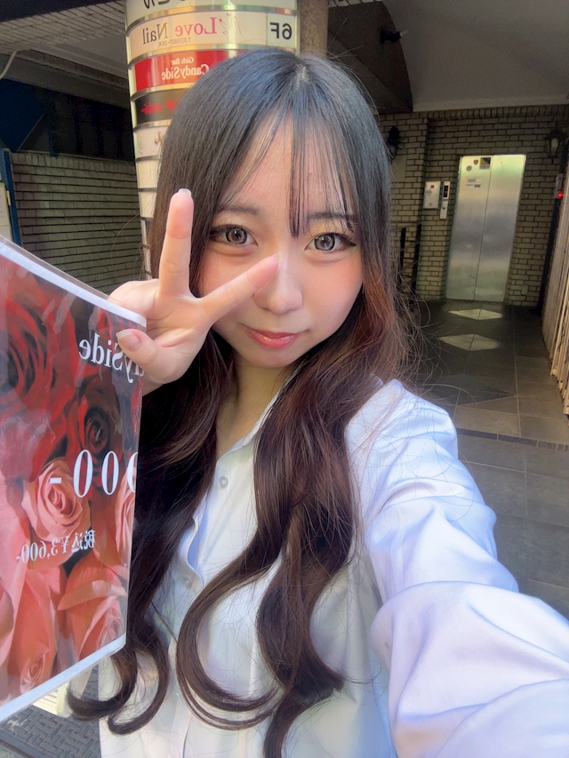 プロフィール写真1・るか【CandySide】｜