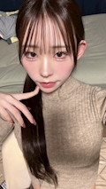 わと