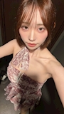 わと