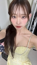 わと