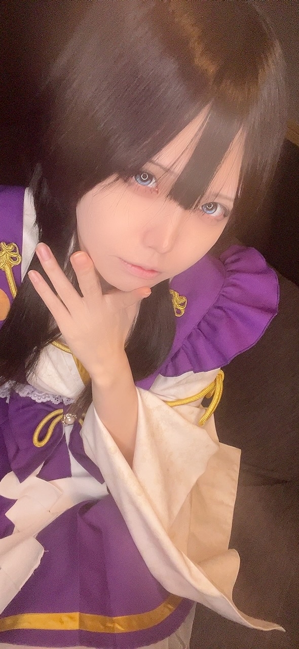 えす