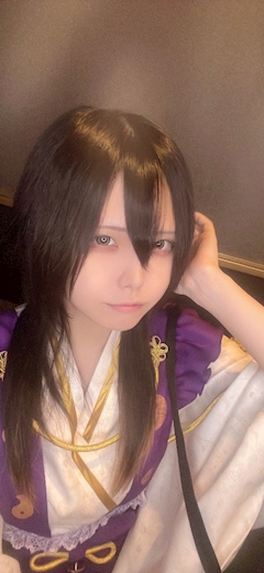 えす