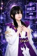 えす