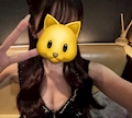 あお