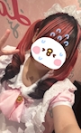 ここ