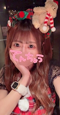 にな