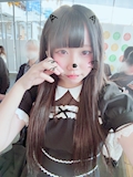 にら