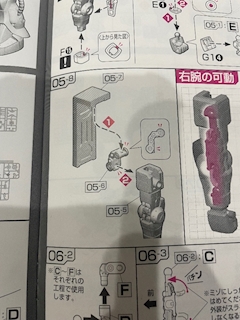 ゆずか