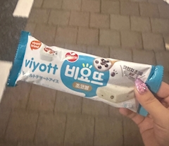 もか