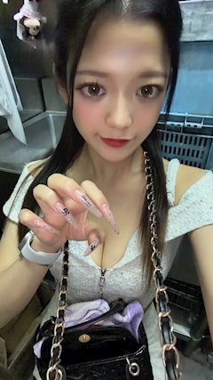 ゆずな「はじめまして𛰙᭜𖫴𖫰𖫱𖫳𖫲𖫲𖫳𖫴𖫰𖫱꛰ ᭜𖫴𖫰𖫱𖫳𖫲𖫲𖫳𖫴𖫰𖫱꛰ಣ」