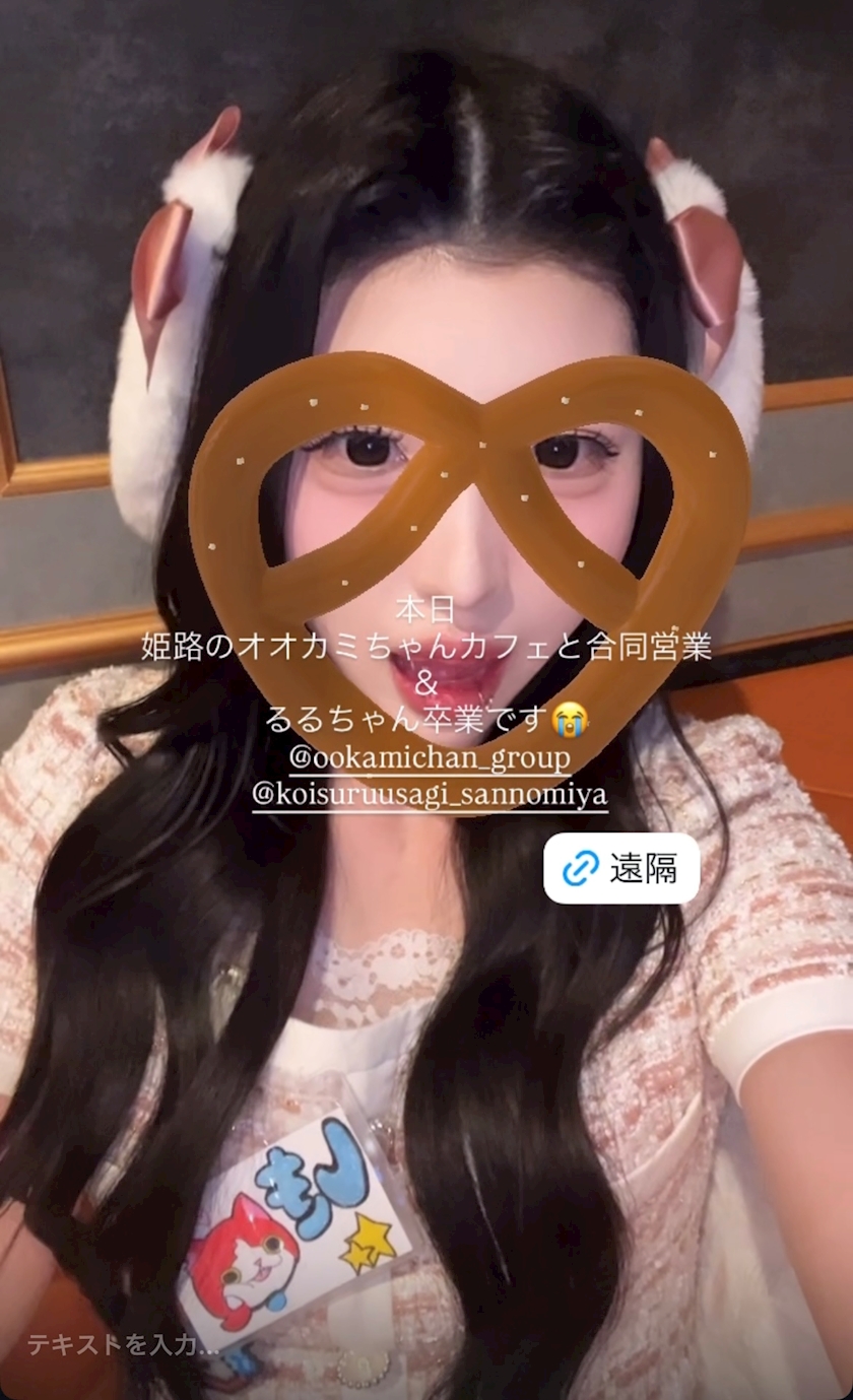 多趣味🟰金欠