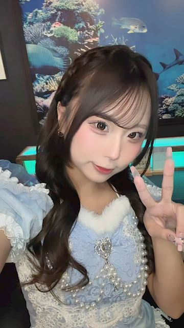 ゆな