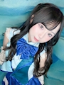 chiko