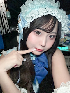 ゆな