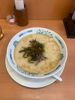 あきら