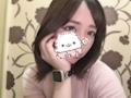 ゆな