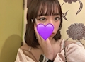 ゆな