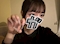プロフィール写真9・ゆな|Cara・カーラ - 名古屋 瑞穂区のキャバクラ
