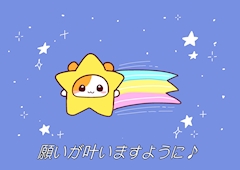 月瀬 もも