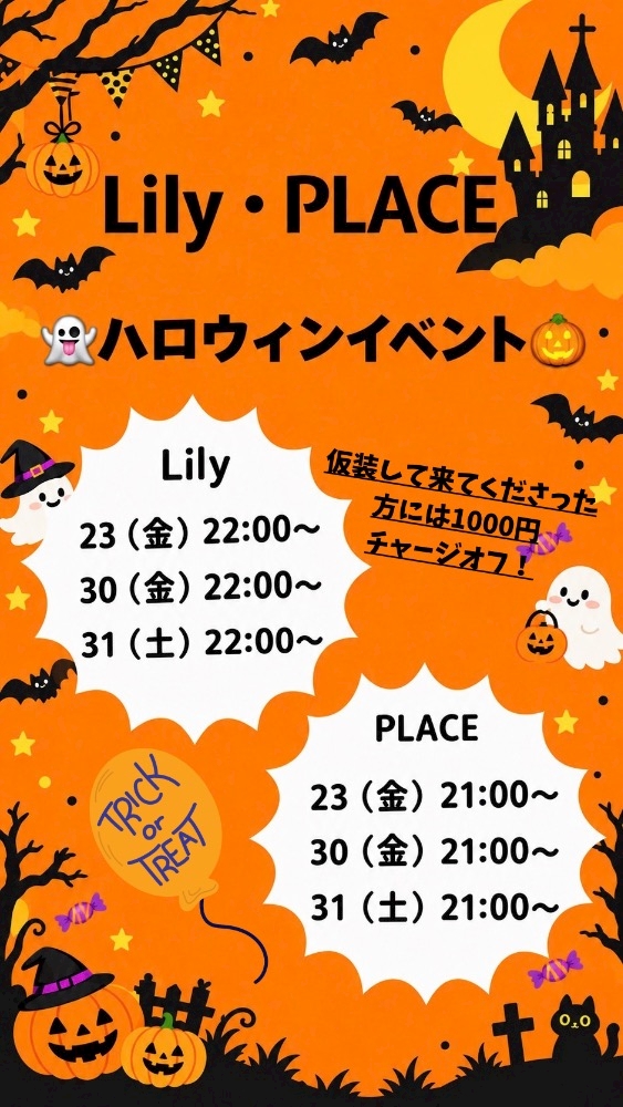 みやび