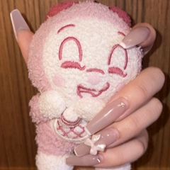せな