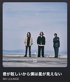 ひめ