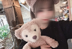 ひめ
