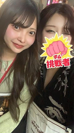 もに