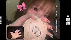 プロフィール写真2・細木数の子|サクランボ少年インターナショナル - 小岩のパブ/スナック