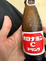 chiko