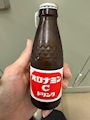 chiko