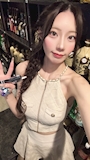 chiko