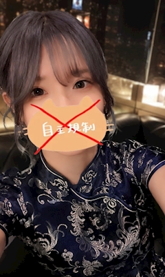 プロフィール写真3・るな 🐈⬛ CLUB I's (アイズ)|CLUB I's・アイズ - 蕨のキャバクラ