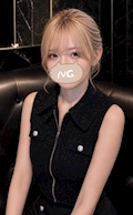 るな