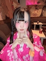 chiko