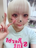 さき【池袋ふくろう】