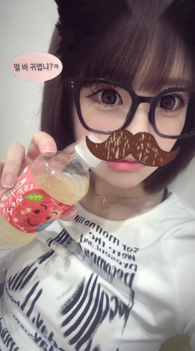 プロフィール写真1・ゆな【池袋ふくろう】｜