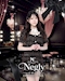 プロフィール写真2・もえ｜Negly -coco-・ネグリーココ - 歌舞伎町のコンカフェ