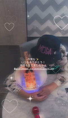 りん